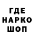 КЕТАМИН VHQ lseduardl