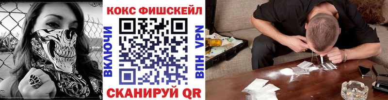 КОКАИН 99% Новоуральск