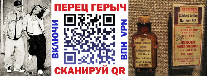 ссылка на мегу   наркота  Новоуральск  ГЕРОИН белый 
