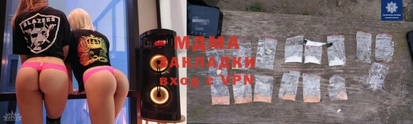 кокаин VHQ Сатка