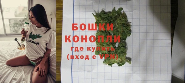 MDMA Алексеевка