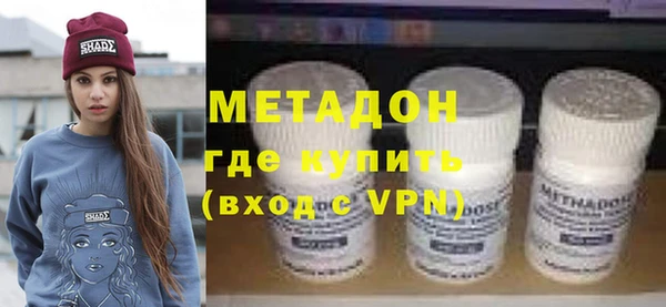 соль ск Алзамай
