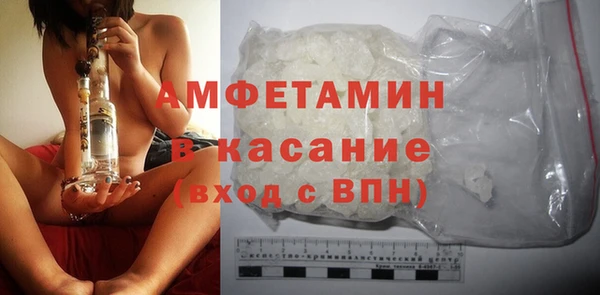 соль ск Алзамай