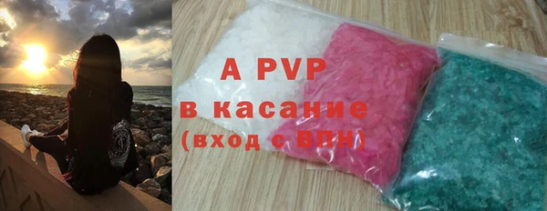 соль ск Алзамай