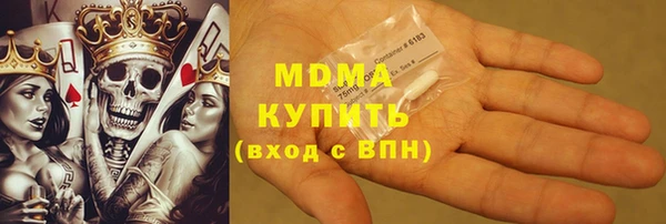 соль ск Алзамай