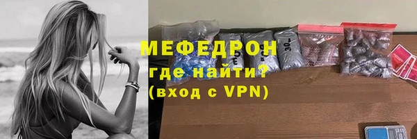 скорость Ростов
