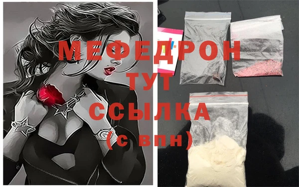 гидропоника Рославль