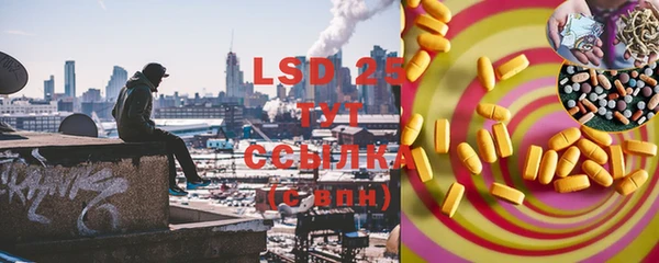 MDMA Алексеевка