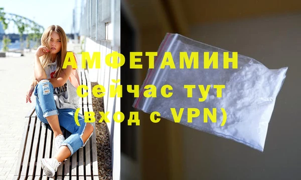 MDMA Алексеевка
