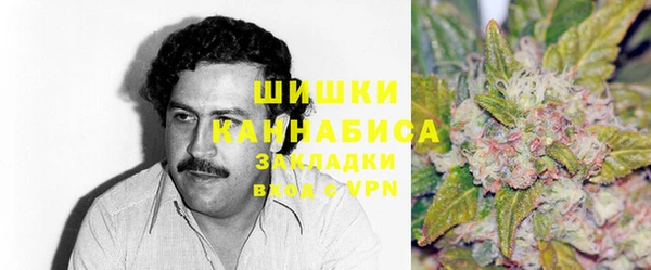 МДМА Алексин
