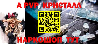 героин Туймазы