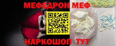 героин Туймазы