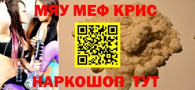 индика Тула