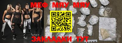 индика Тула