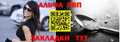 индика Тула