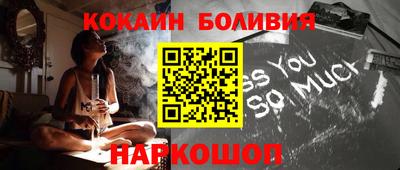 героин Туймазы