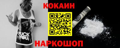 героин Туймазы