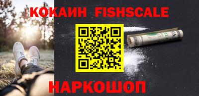 героин Туймазы