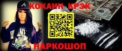 индика Тула