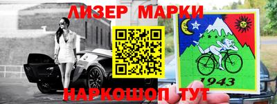 индика Тула