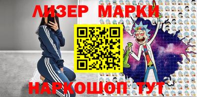 мдма Тулун