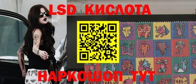 мдма Тулун