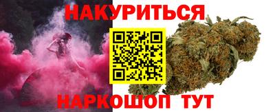 героин Туймазы