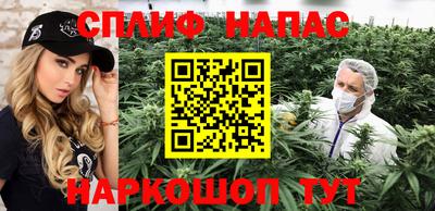 героин Туймазы