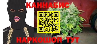 героин Туймазы