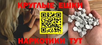 героин Туймазы