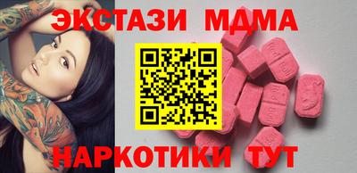 героин Туймазы