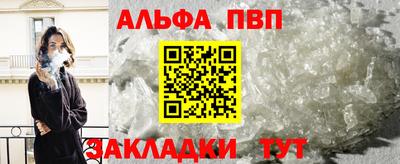 героин Туймазы