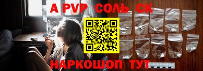 героин Туймазы