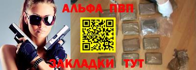 мдма Тулун