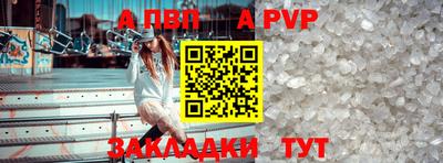 мдма Тулун