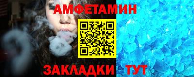 индика Тула