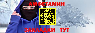 героин Туймазы