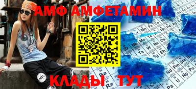 героин Туймазы