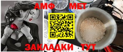 индика Тула