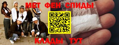мдма Тулун