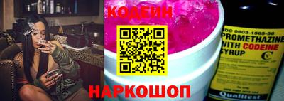 индика Тула