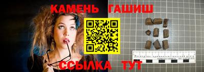 индика Тула