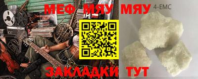 индика Тула