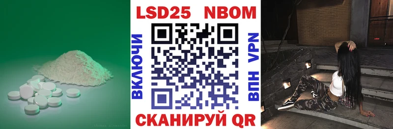 ЛСД экстази ecstasy  Новоуральск 