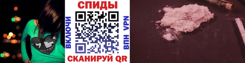 МЕТАМФЕТАМИН пудра  Новоуральск 