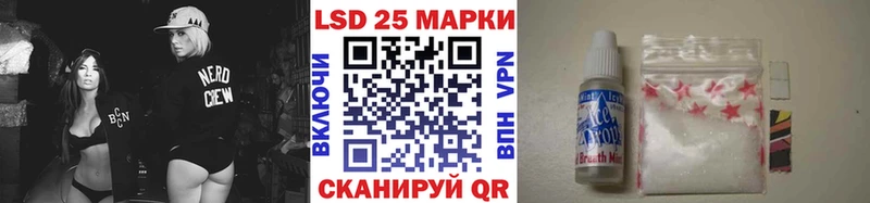 Наркотические марки 1500мкг  Новоуральск 