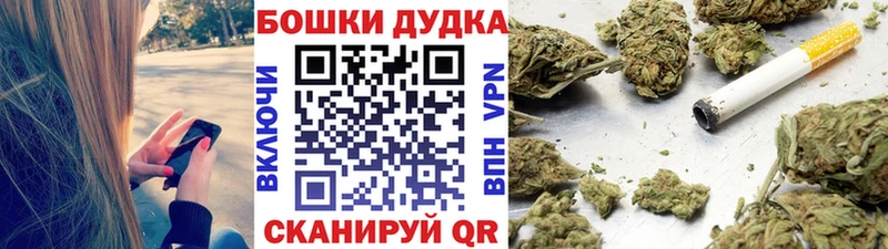 цены наркотик  Новоуральск  МАРИХУАНА марихуана 