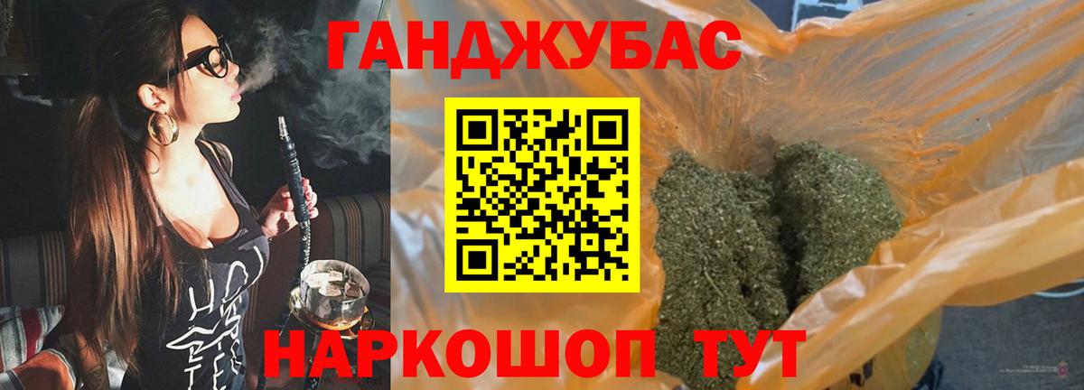 Шишки марихуана марихуана Новоуральск